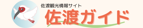 ななフェイブ